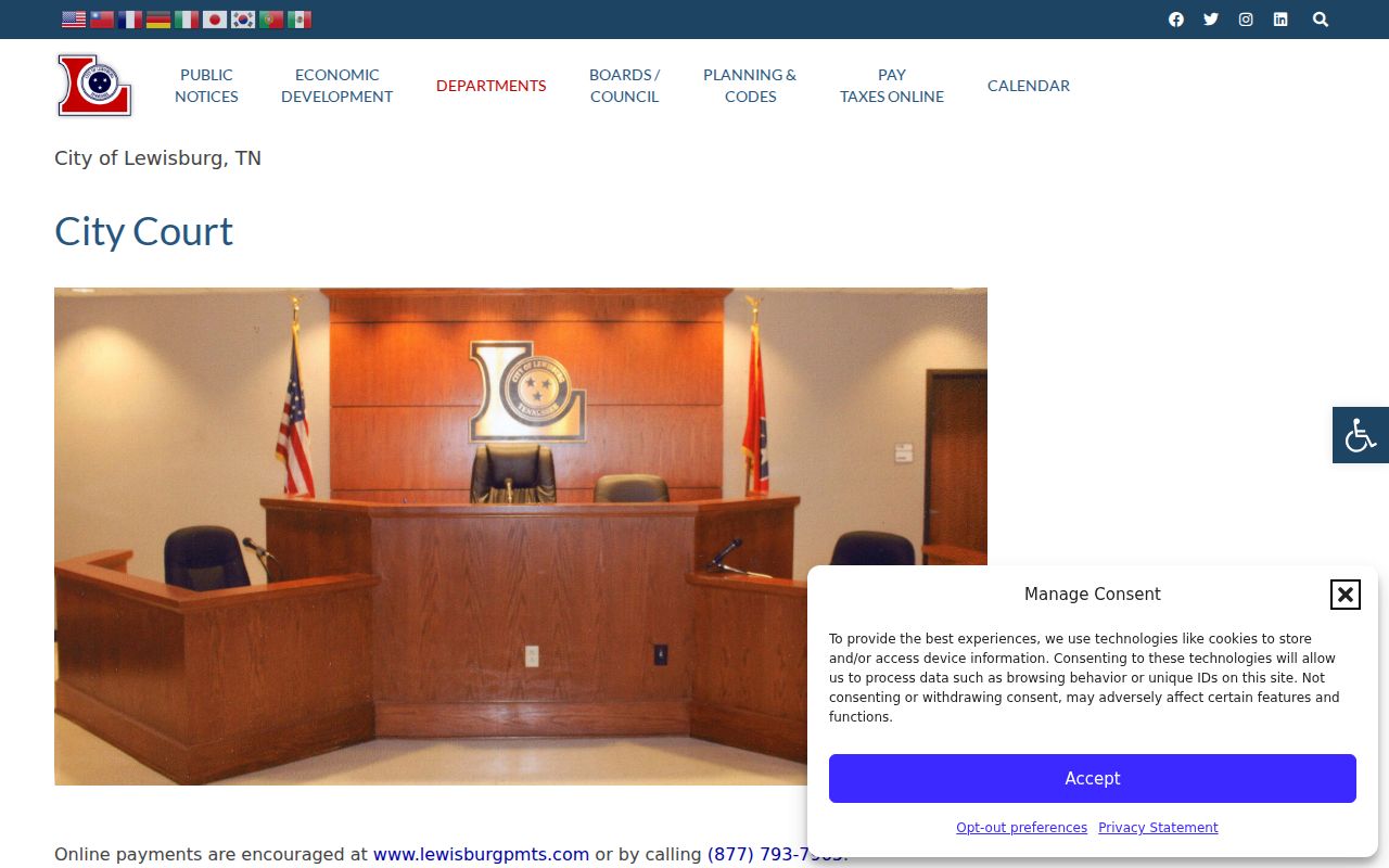 Lewisburg court records City Court information